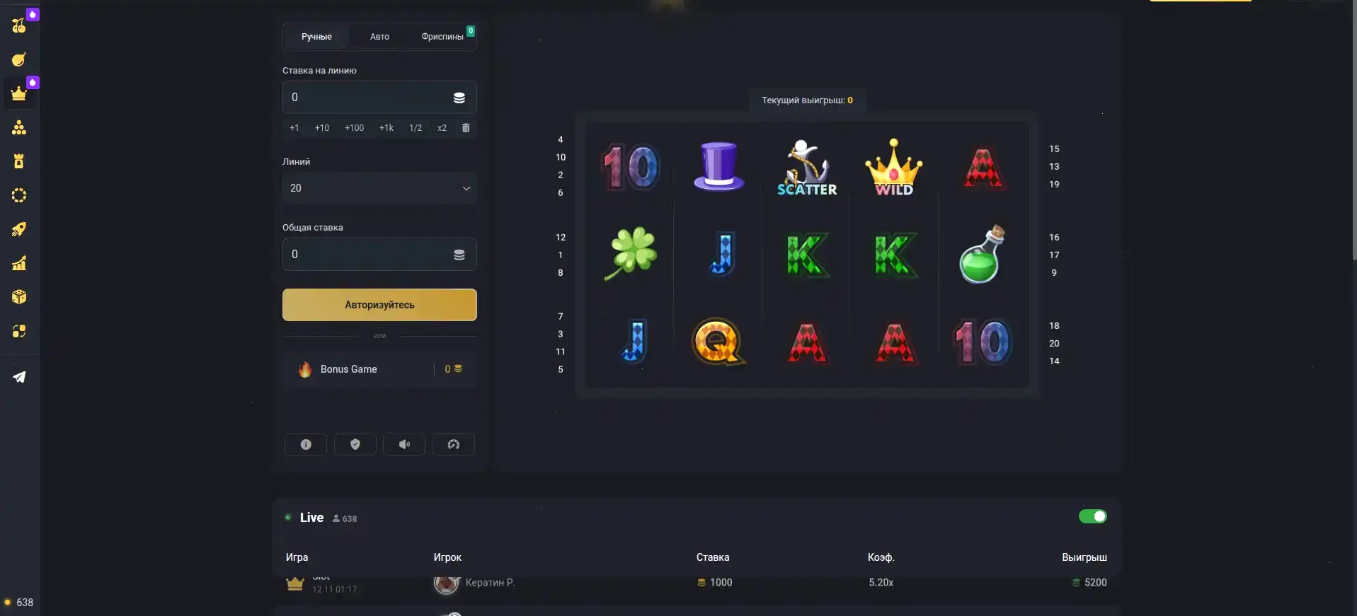 Bitstarz casino криптовалюты и платежи